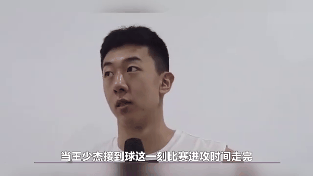 九游体育-SKT带队取胜！，JackeyLove重要时刻战术调整比赛高潮迭起-九游体育